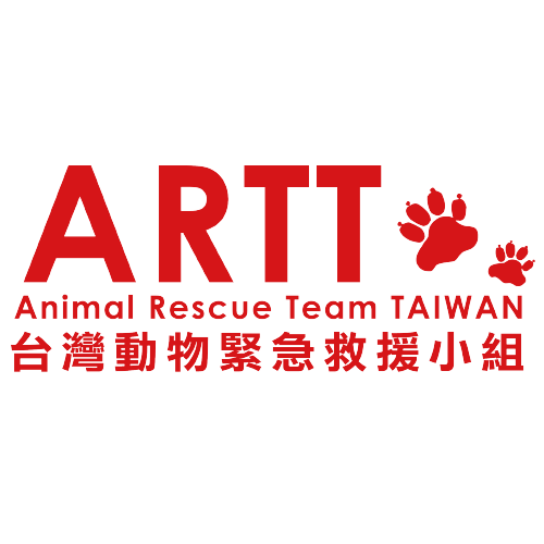 台灣動物緊急救援小組